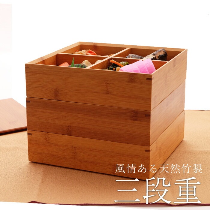 天然竹製 7寸 三段 重箱 白木（5人～6人用向け） 運動会 大型 弁当箱