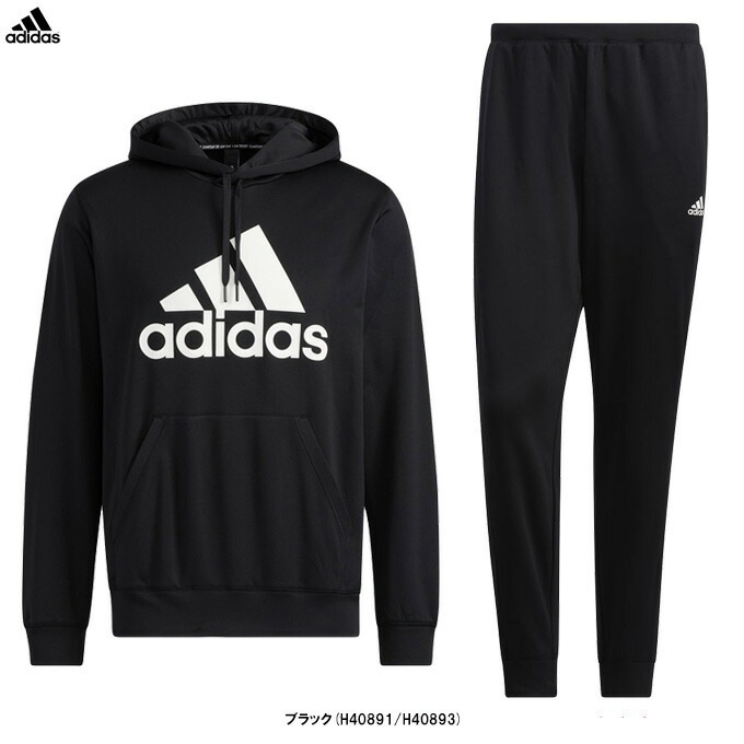 adidas（アディダス）M MH BOS 裏起毛 スウェットパーカー パンツ 上下