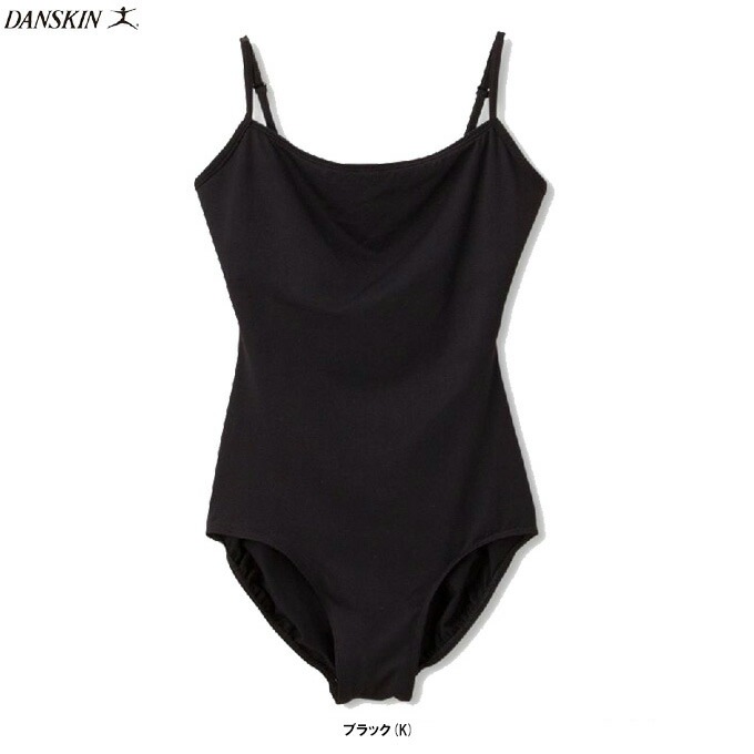 XSサイズのみ】DANSKIN（ダンスキン）CAMISOLE LEOTARD レオタード