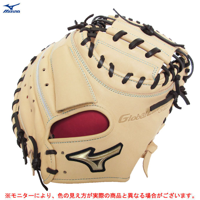 Mizuno 少年軟式用キャッチャーミット 即戦力 ミズノ 少年軟式