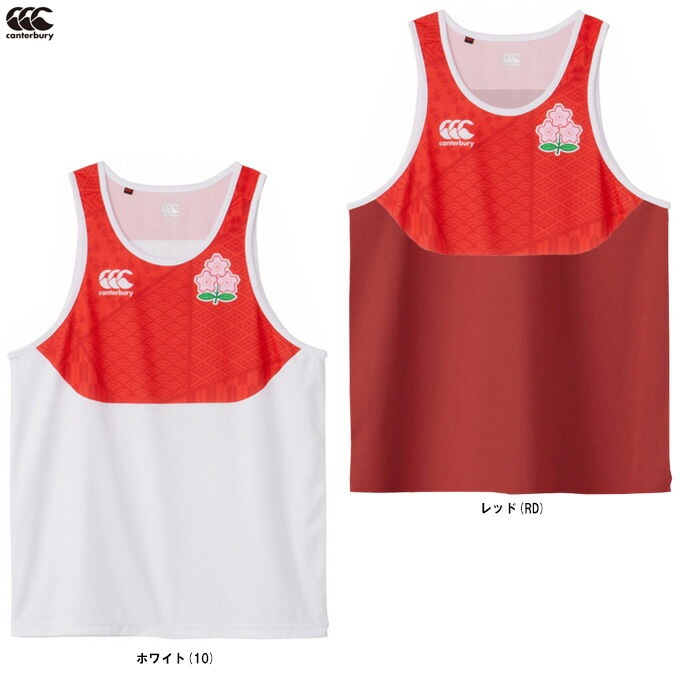 Canterbury（カンタベリー）JAPAN TRAINING TANKTOP ジャパン