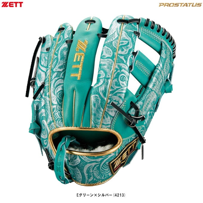 ZETT 軟式 投手 グローブ ZETT 軟式グローブ 投手モデル 右投用 右投げ