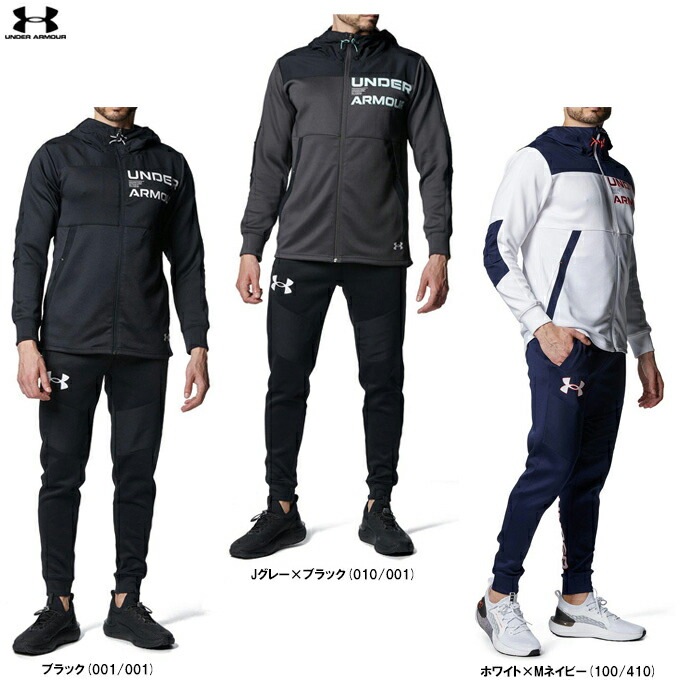 UNDER ARMOUR（アンダーアーマー）UA アーマーニット ハイブリッド