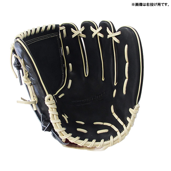 SSK（エスエスケイ）限定 軟式用グラブ proedge 投手用（PEO714GNE90