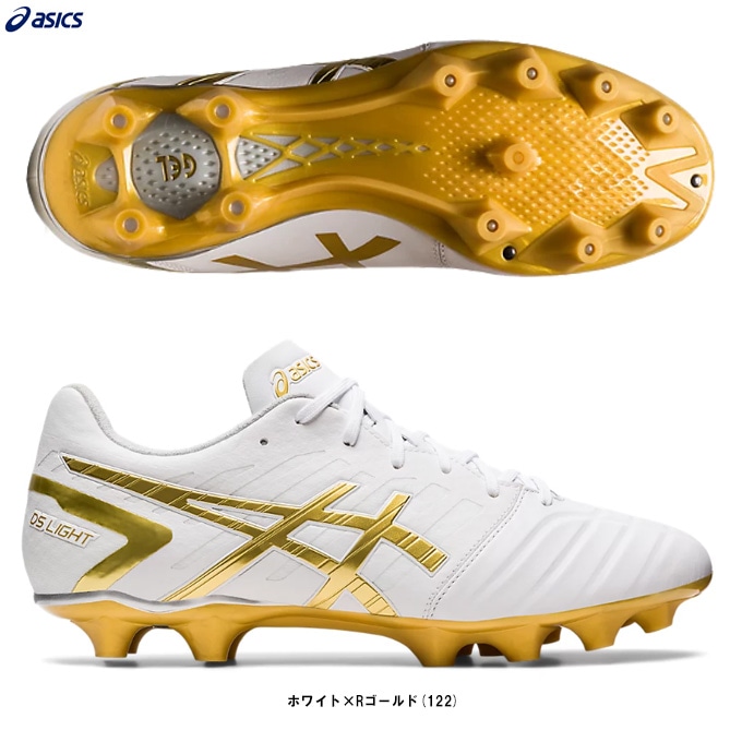 ASICS（アシックス）ディーエスライト DS LIGHT（1103A068）サッカー