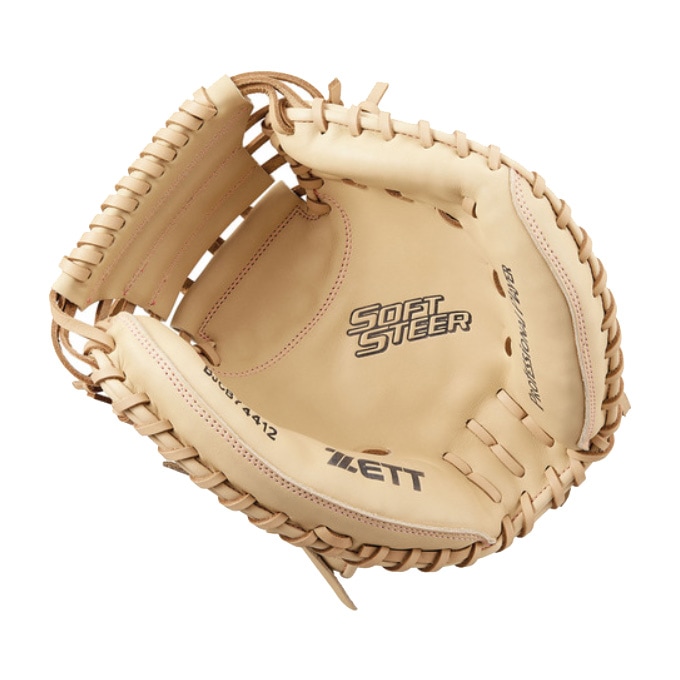 右投げのみ】ZETT（ゼット）少年軟式用キャッチャーミット ソフト