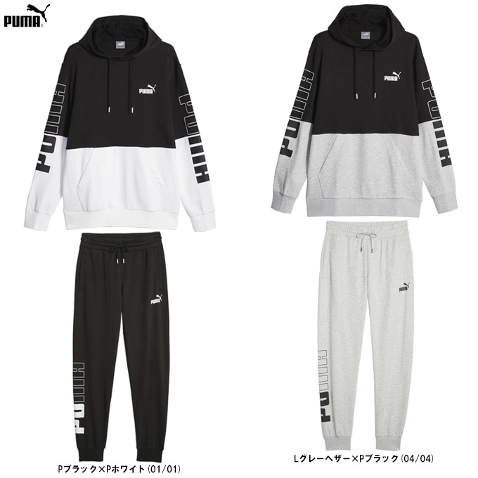 PUMA（プーマ）PUMA POWER カラーブロック フーディースウェット