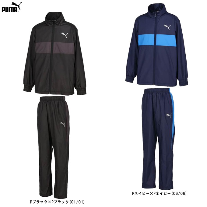 PUMA（プーマ）ACTIVE SPORTS ウーブン裏トリコット ジャケット パンツ