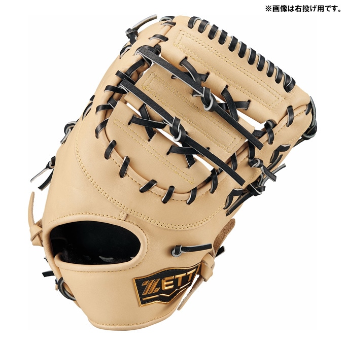 Pブラウンのみ】ZETT（ゼット）限定 軟式用ファーストミット 一塁手用