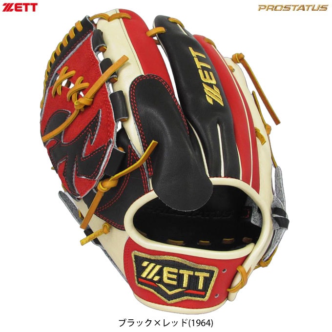 左投げのみ】ZETT（ゼット）限定 軟式用グラブ プロステイタス 投手用