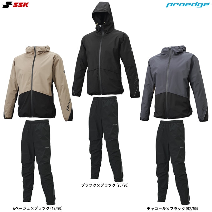 ssk セットアップ m グレー ジャケット パンツ proedge プロエッジ SSK