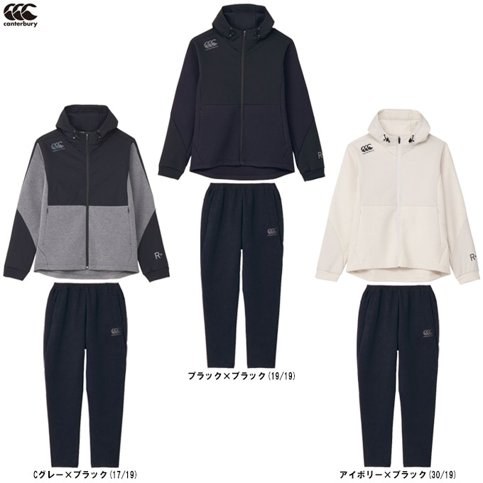 Canterbury（カンタベリー）R＋ ダフテックエアージャケット パンツ