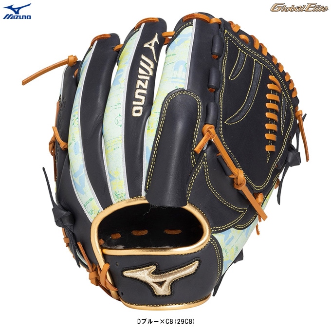 MIZUNO（ミズノ）限定 軟式用グラブ グローバルエリート 2025