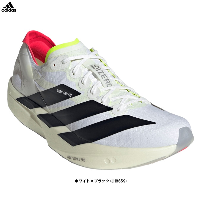 adidas（アディダス）アディゼロ タクミ セン 11 ADIZERO TAKUMI SEN
