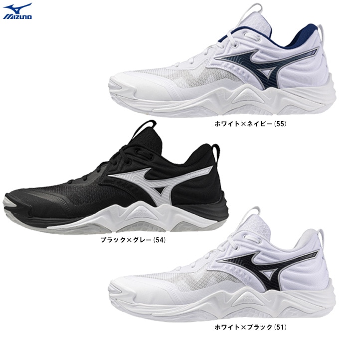 MIZUNO（ミズノ）ウエーブモーメンタム エリート WAVE MOMENTUM ELITE