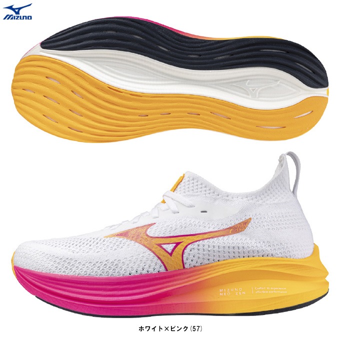 MIZUNO（ミズノ）限定 ミズノネオゼン MIZUNO NEO ZEN（J1GC2582