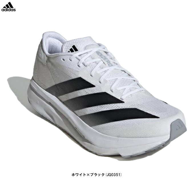 adidas（アディダス）ADIZERO SL2 アディゼロ SL2（JQ0351）スポーツ