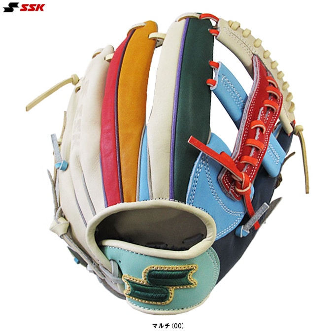 SSK（エスエスケイ）限定 軟式用グラブ カラフルシリーズ 内野手用 761