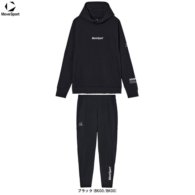 DESCENTE（デサント）ムーブスポーツ スウェットジャケット パンツ