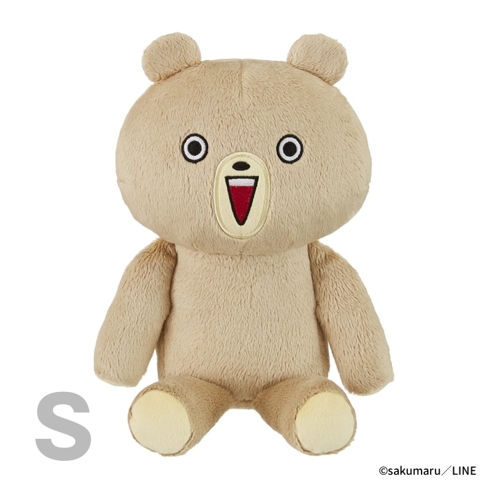 くまさん ぬいぐるみS|【ぬいぐるみのセキグチ】メーカー公式通販