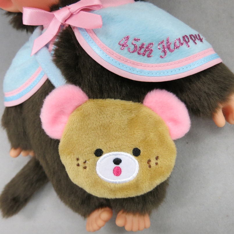 45th HAPPY TRIP モンチッチ【Mサイズ】女の子|【ぬいぐるみのセキグチ