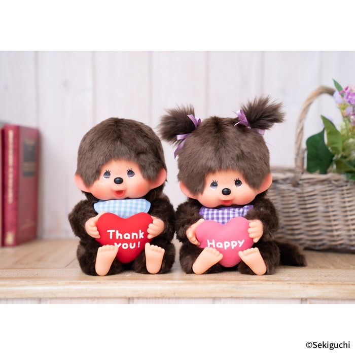 当店オリジナル】 おすわりハートクッション モンチッチくん