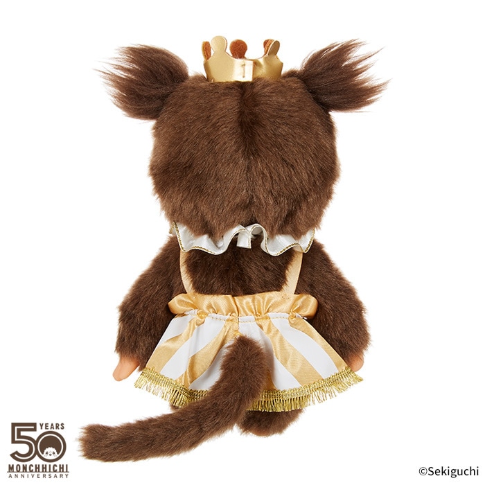 レッツ！パーティ モンチッチ Sサイズ 女の子|【ぬいぐるみのセキグチ