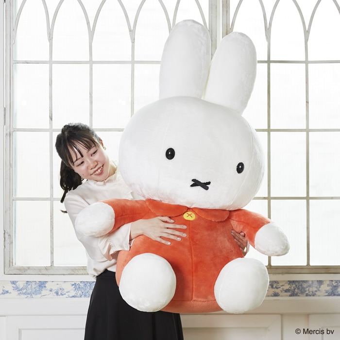 予約】 【当店オリジナル】 とってもおおきなミッフィー|【ぬいぐるみ