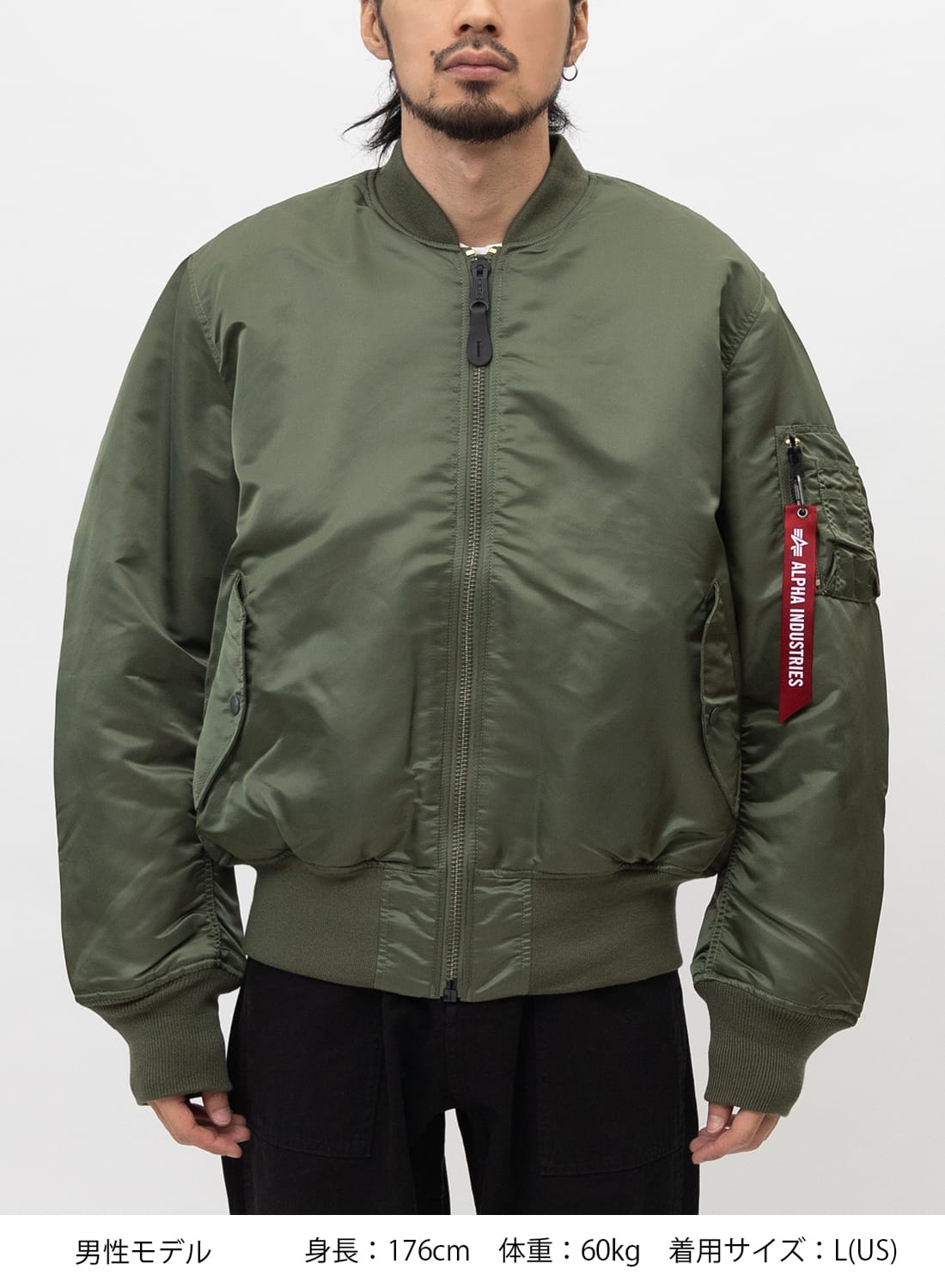 ALPHA INDUSTRIES MA-1 フライトジャケット M オンライン オリーブ