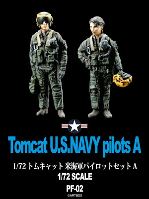 1/72 トムキャット 米海軍パイロットセット A - MODELKASTEN