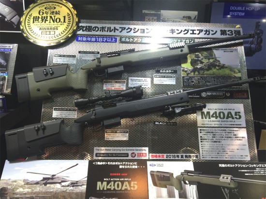 送料無料対象外】東京マルイ M40A5 BK ボルトアクションライフル