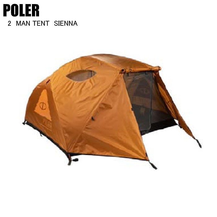 POLER ポーラー 2 MAN TENT 2マンテント シエナ アウトドア キャンプ