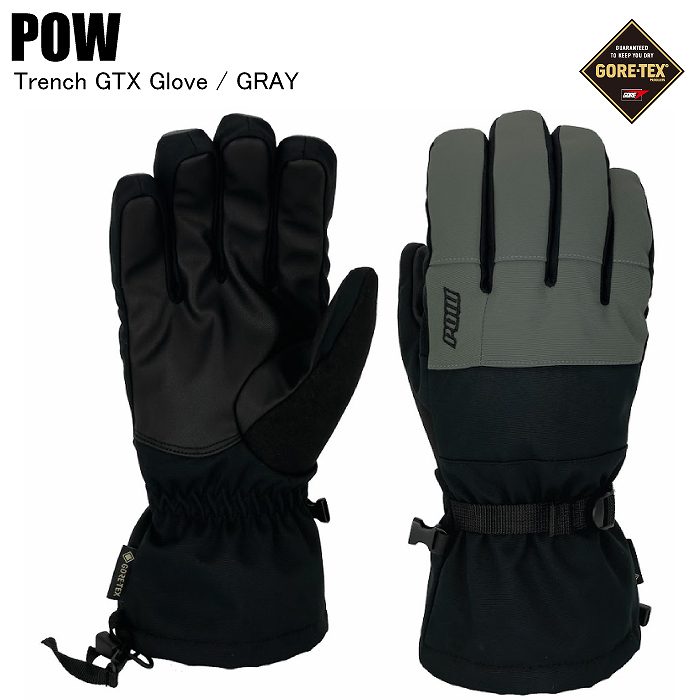 POW パウ Trench GTX Glove トレンチゴアテックスグローブ Grey グレー