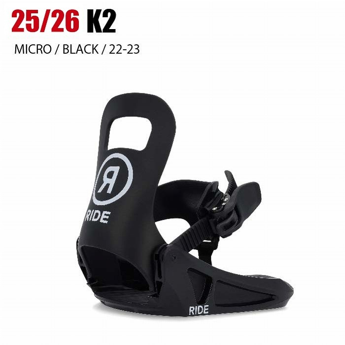 2026 RIDE ライド MICRO マイクロ BLACK 25-26 キッズ ジュニア