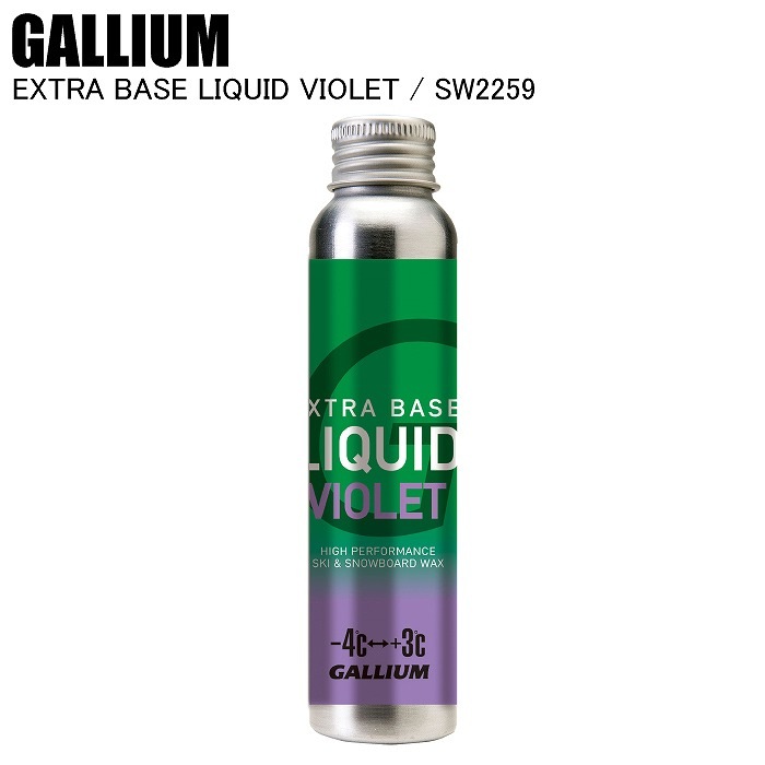 GALLIUM ガリウム EXTRA BASE LIQUID VIOLET(60ml) SW2259 リキッド