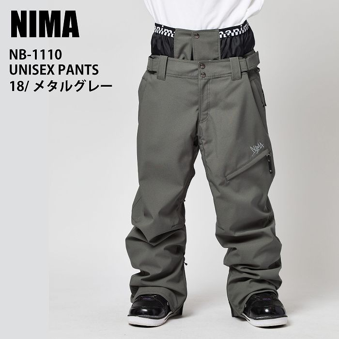 NIMA ニーマ NB-1110 レギュラー パンツ 18 24-25 ウエア ユニセックス