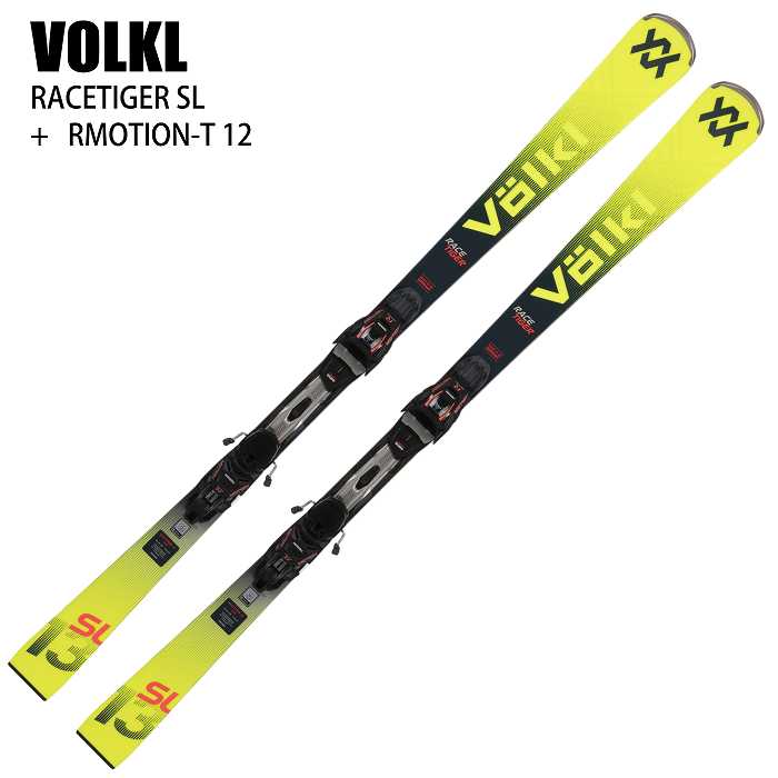 VOLKL SELECTA168 フォルクル セレクタ VOLKL SELECTA168 フォルクル