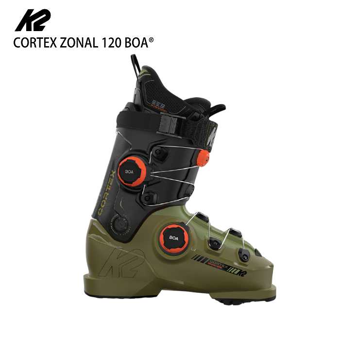K2 DOMAIN スノボブーツ 26.0 ダブルBoa フリースタイル K2 BOUNDARY
