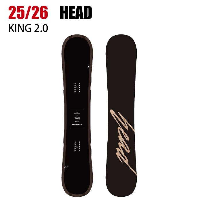 2026 HEAD ヘッド KING 2.0 BLACK キング 25-26 ボード板 スノーボード
