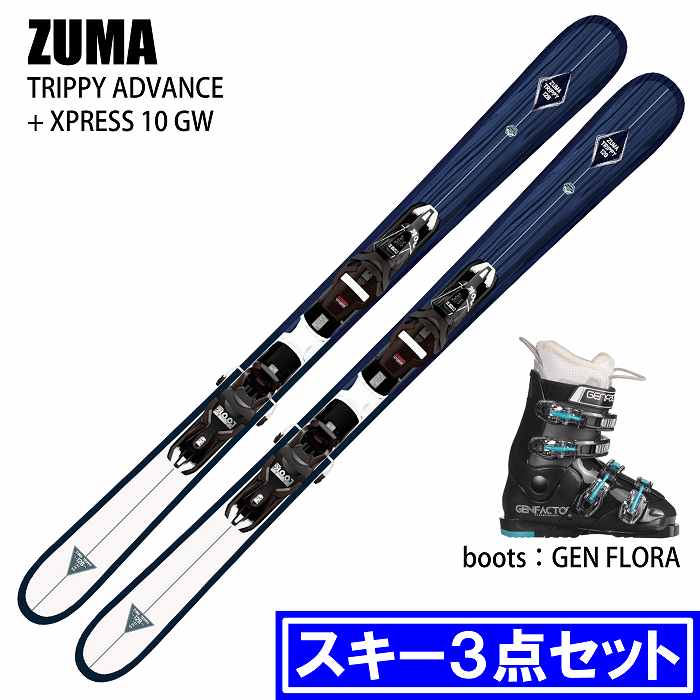 ZUMA スキー板 125 バックカントリー フリースタイル グラフィックに