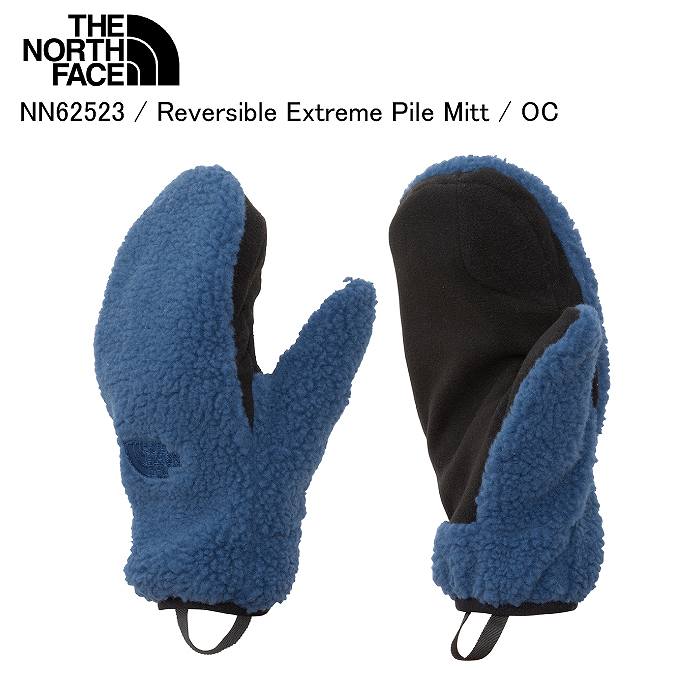 THE NORTH FACE ノースフェイス NN62523 Reversible Extreme Pile Mitt