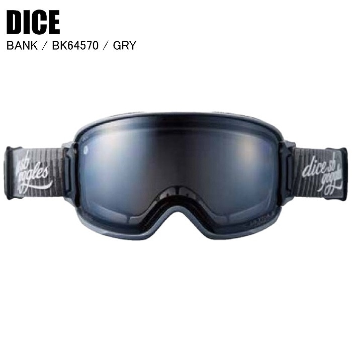 DICE ダイス BANK バンク GRY BK64570 スキー スノーボード ゴーグル