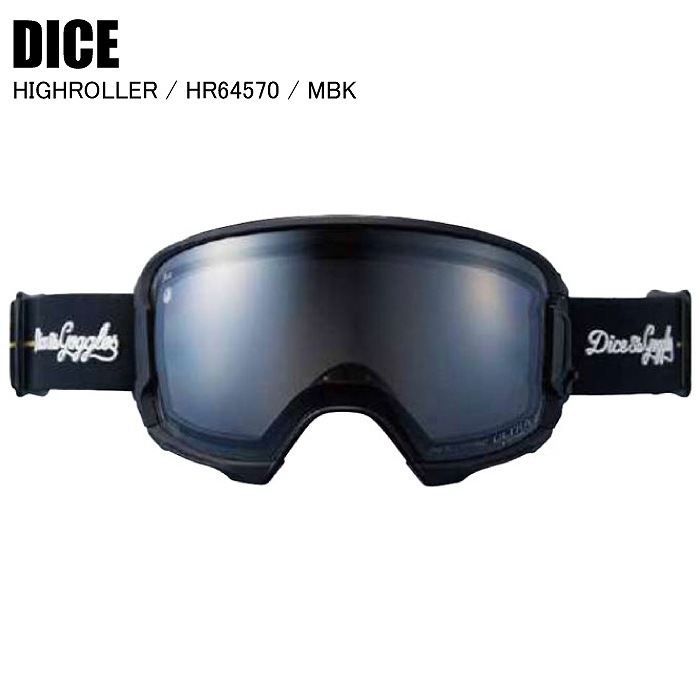 DICE ダイス HIGHROLLER ハイローラー MBK HR64570 スキー