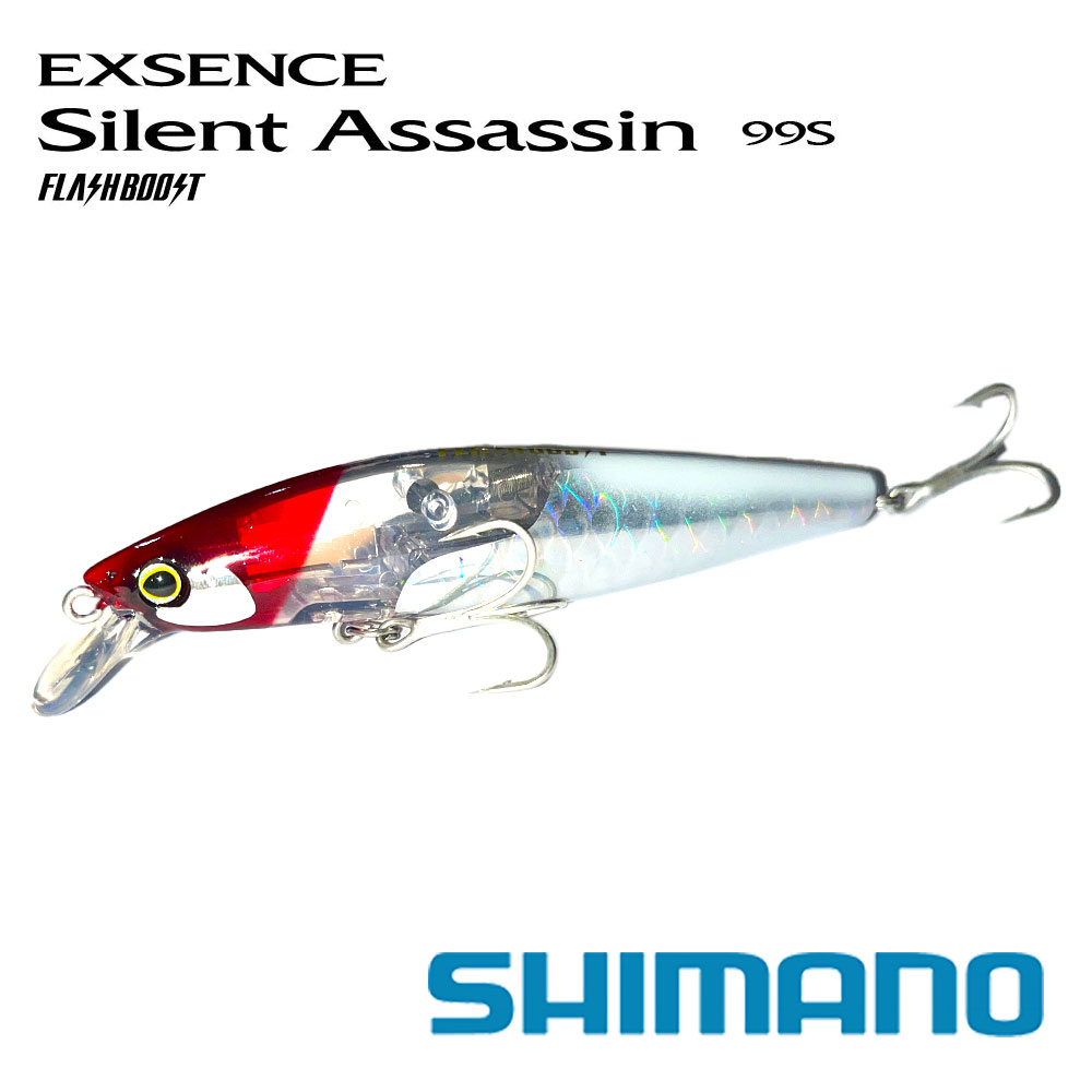 SHIMANO ゴリアテ サイレントアサシン F 145 125 SHIMANO ゴリアテ