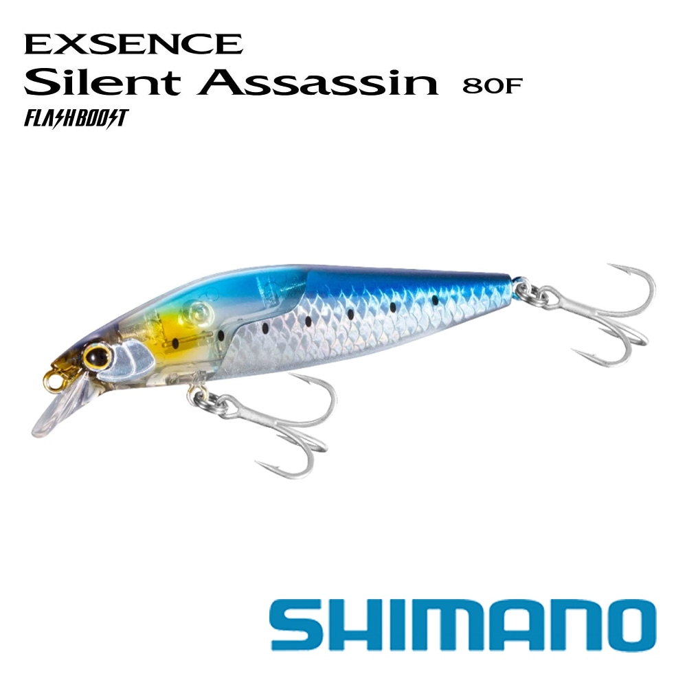 BlueBlue/Force Guile(フォースガイル)160F ペンシルベイト シーバス