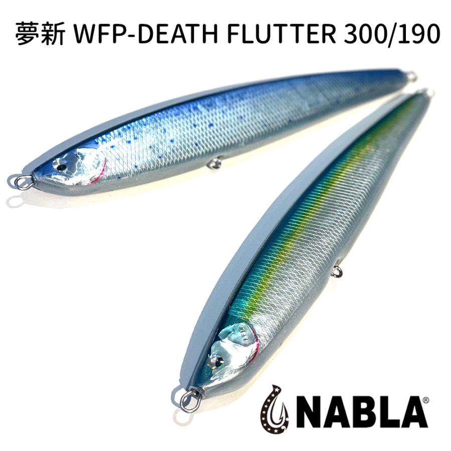 メーカー別,NABLA | 宮古島の釣具屋 通販【MORITAKA510】