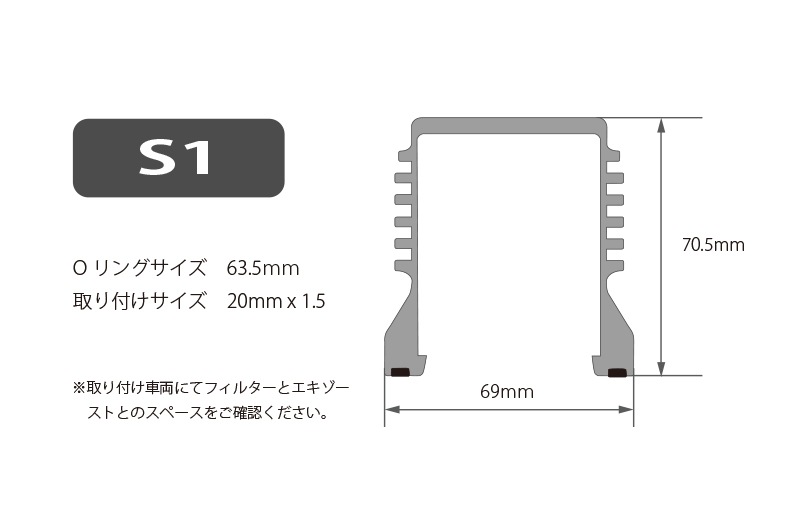 K&P Engineering ステンメッシュオイルフィルター カートリッジタイプ