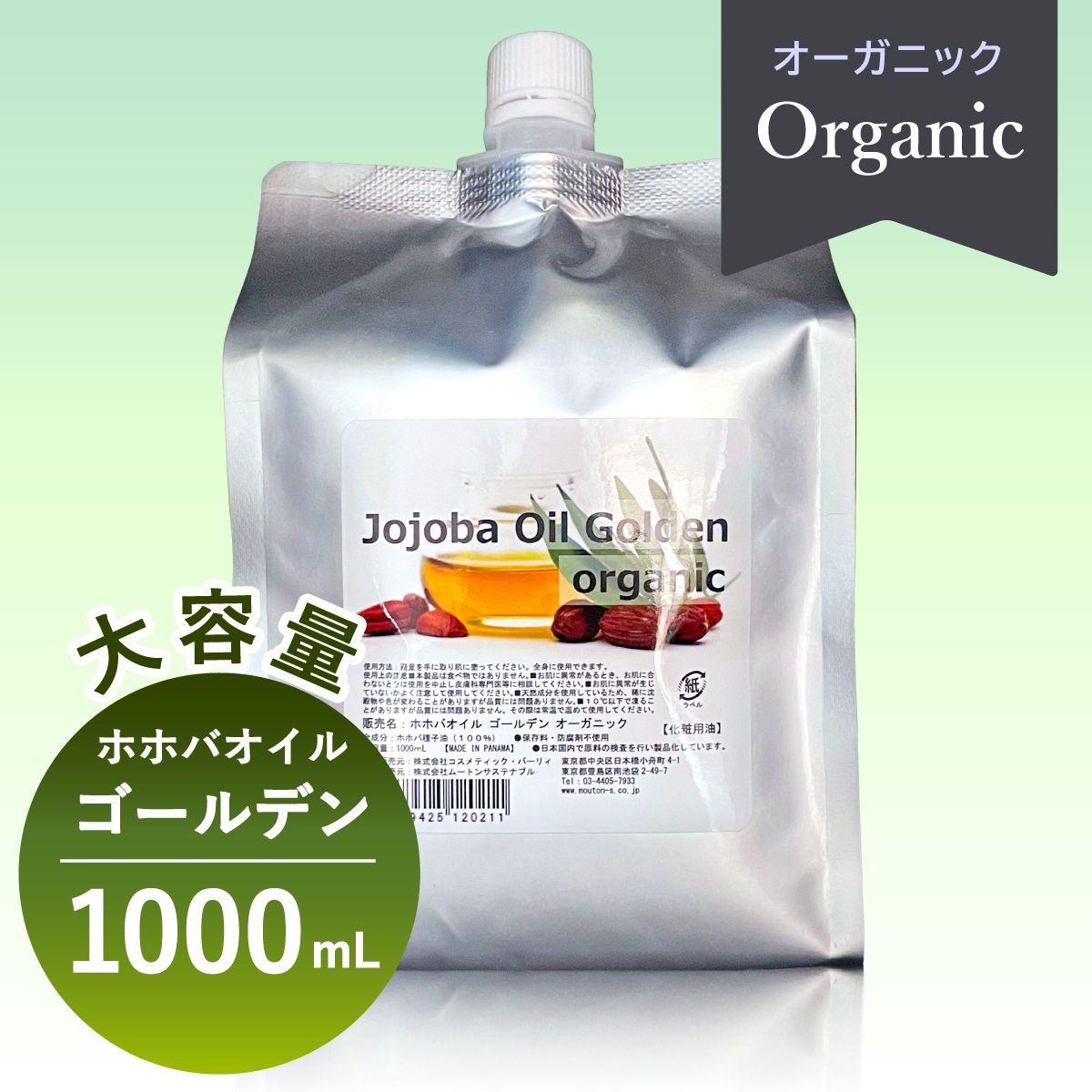 3_000000000004.jpg?1703733036