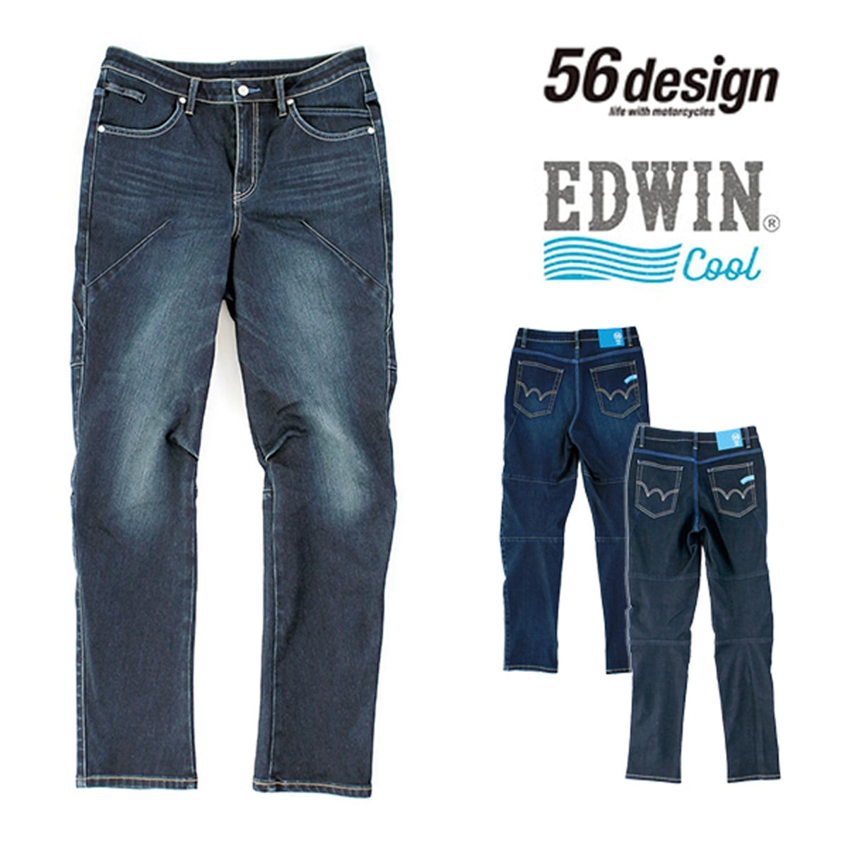 56design×EDWIN コラボ 3D FIT クールデニム COOL DENIM 2023