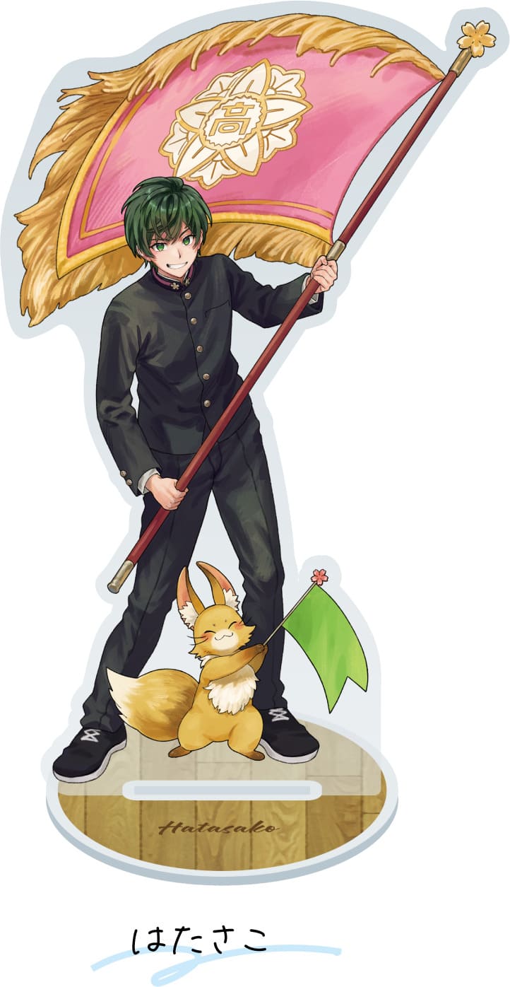 高田村文化祭 | グッズトラック